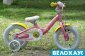 Велосипед 12 Schwinn Pixie girl !РАСПРОДАЖА!