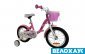 Велосипед 14 RoyalBaby Chipmunk MM Girls, рожевий