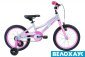 Велосипед 16 APOLLO Neo Girls, pink