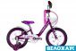 Велосипед 16 Formula CHERRY, фіолетовий