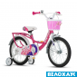 Велосипед 16 RoyalBaby Chipmunk Darling, рожевий