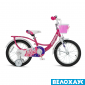 Велосипед 16 RoyalBaby Chipmunk Darling, рожевий
