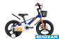 Велосипед 16 SPACE KID ORION DD, синій