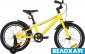 Велосипед 18 Pride MARVEL 18, жовтий
