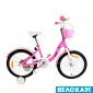 Велосипед 18 RoyalBaby Chipmunk MM Girls, рожевий