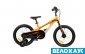 Велосипед 18 RoyalBaby Chipmunk MOON, помаранчевий