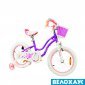 Велосипед 18 RoyalBaby Star Girl, фіолетовий