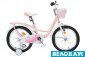 Велосипед 18 SPACE KID SUN BH, персіковий
