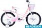 Велосипед 18 SPACE KID SUN BH, рожевий