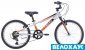 Велосипед 20 APOLLO Neo Boys 6s, Black/Orange