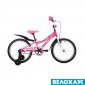 Велосипед 20 для девочки Avanti LILY, розовый