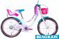 Велосипед 20 Formula FLOWER PREMIUM BH, білий