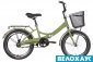 Велосипед 20 Formula SMART V-br, зелений