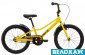 Велосипед 20 PRIDE FLASH, жовтий