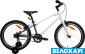 Велосипед 20 Pride GLIDER 2.1, білий