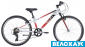 Велосипед 24 APOLLO Neo Boys 7s, black/red
