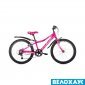 Велосипед 24 Avanti Astra, розовый