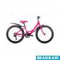Велосипед 24 Avanti Blanco, розовый