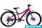 Велосипед 24 Formula ACID DD, рожевий