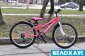 Велосипед 24 Intenzo ELITE V-brake
