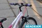 Велосипед 24 Intenzo PRINCESS V-brake