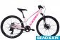 Велосипед 24 Leon JUNIOR DD CS, рожевий
