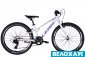 Велосипед 24 Leon JUNIOR Vbr CS, білий