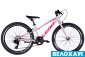 Велосипед 24 Leon JUNIOR Vbr CS, рожевий