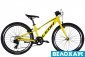 Велосипед 24 Leon JUNIOR Vbr CS, жовтий