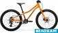 Велосипед 24 Merida MATTS J.24+, помаранчевий