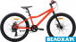 Велосипед 24 Pride MARVEL 4.1, червоний