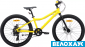 Велосипед 24 Pride MARVEL 4.1, жовтий