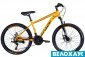 Велосипед 24 SPACE-036 DD, жовтий