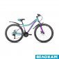 Велосипед 26 Avanti CALYPSO, мятно-фиолетовый