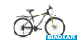 Велосипед 26 Avanti SMART (black/green&blue)