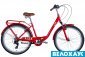 Велосипед 26 Dorozhnik LUX AM Vbr, червоний