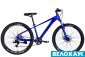 Велосипед 26 Formula ZEPHYR 3.0 DD, синій