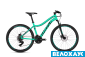 Велосипед 26 GHOST Lanao 1.6 (2020)