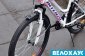 Велосипед 26 Intenzo SOLARIS-LADY