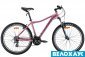 Велосипед 26 Leon HT-LADY AM, V-br, рожевий