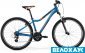 Велосипед 26 Merida MATTS 6.10-V, синій