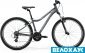Велосипед 26 Merida MATTS 6.10-V, сірий