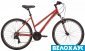 Велосипед 26 PRIDE STELLA 6.1, помаранчевий