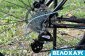 Велосипед 26 PRIDE XC-250 HD VH edition !РАСПРОДАЖА!