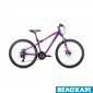 Велосипед 26 Spelli SX-3200 Lady