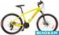 Велосипед 26 Spirit Spark 6.1, жовтий