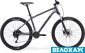 Велосипед 27.5 Merida BIG.SEVEN 100, 2020 сірий