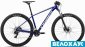 Велосипед 27.5 Orbea Onna 27 50, фіолетовий