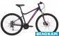 Велосипед 27,5 для жінок Pride Stella 7.3, 2021, фіолетовий