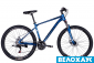 Велосипед 27,5 Formula MOTION DD FR, синій